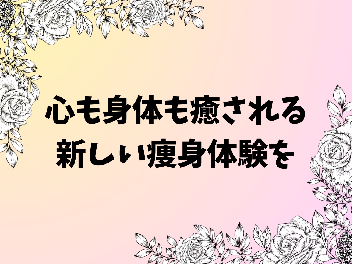 ギャラリー