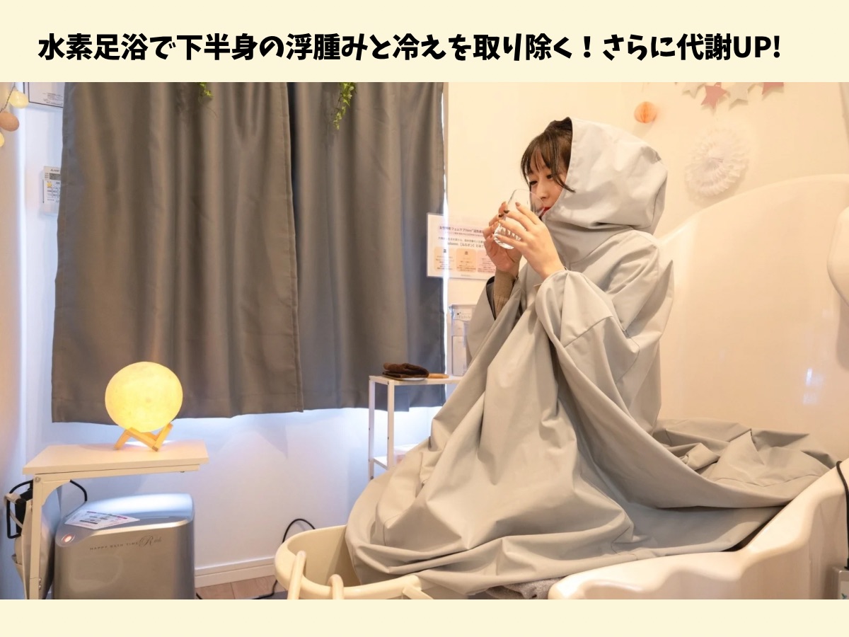 ギャラリー