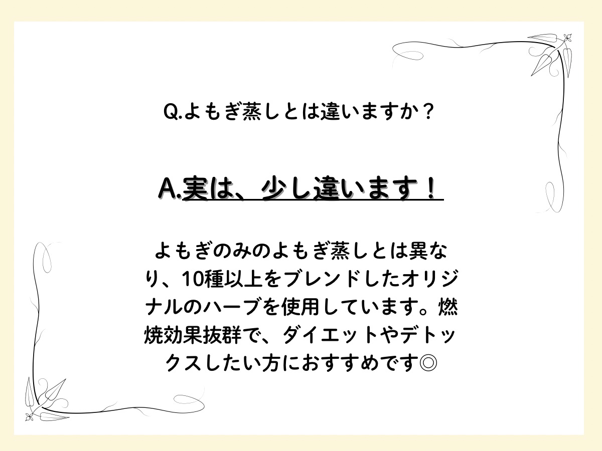 ギャラリー