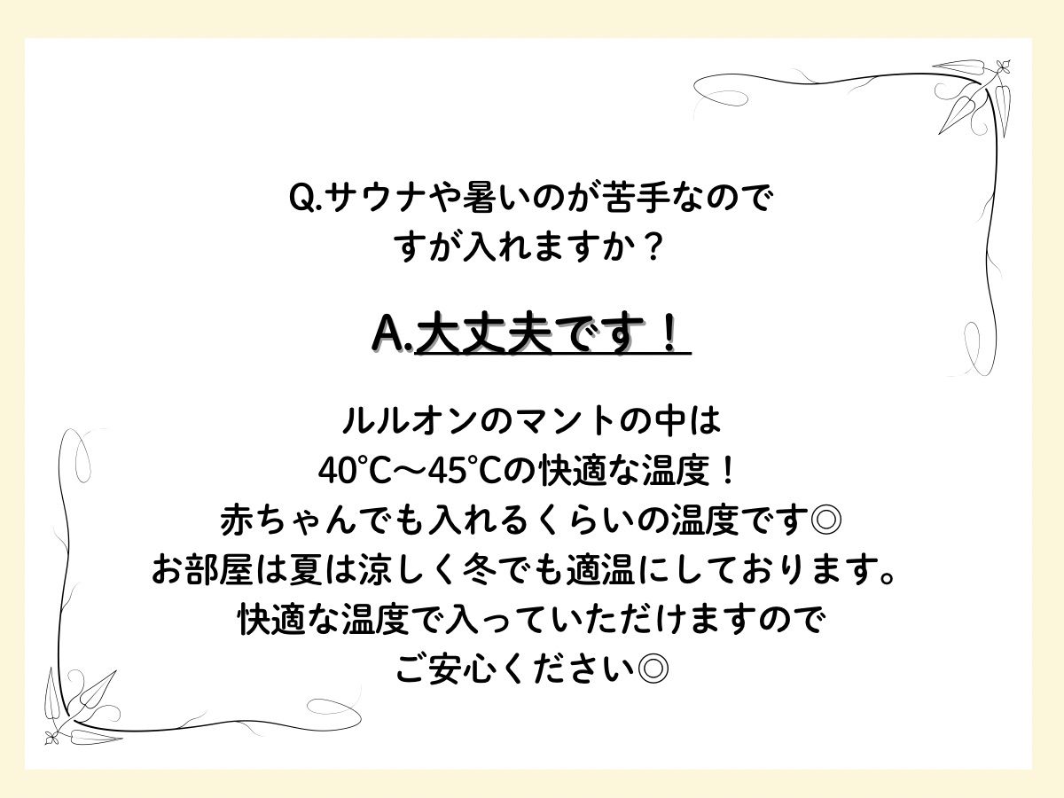 ギャラリー