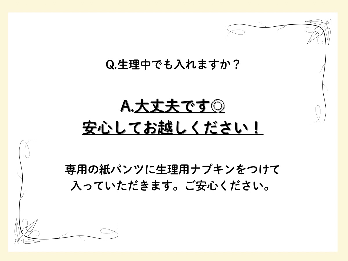 ギャラリー