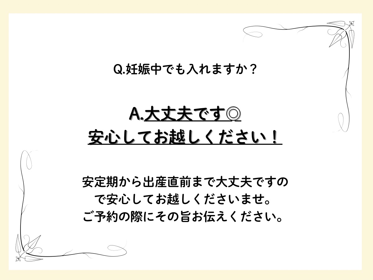ギャラリー