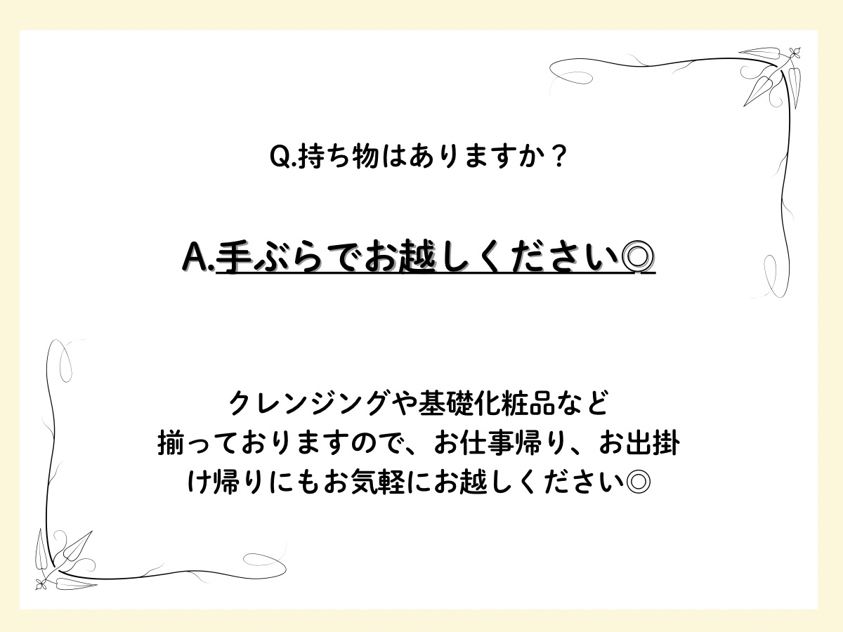 ギャラリー
