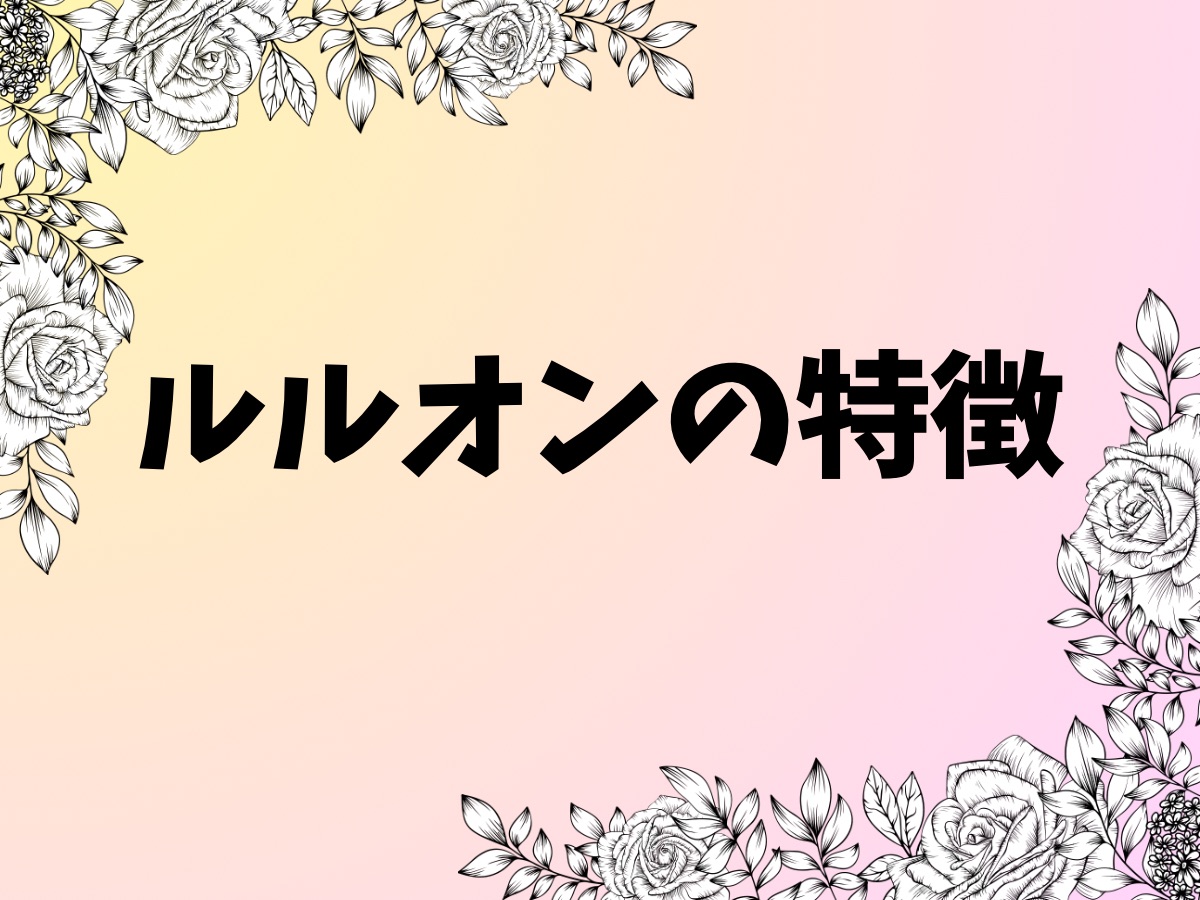 ギャラリー