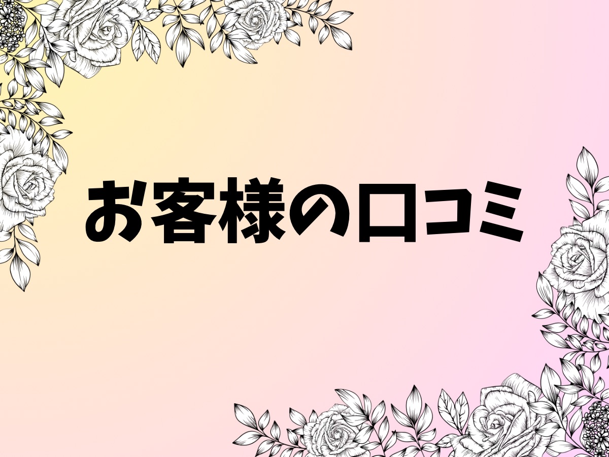 ギャラリー