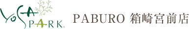 YOSAPARK PABURO 箱崎宮前店